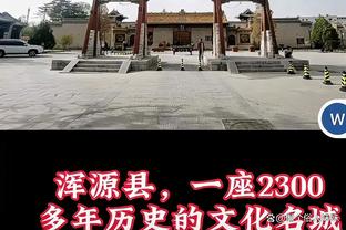 南京同曦更新社媒晒视频全队上下前往寺庙拜佛祈福